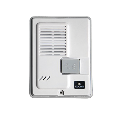 [DS-4M] Frente de Calle de Plástico para uso con el Sistema Intercomunicador KIP611PG 